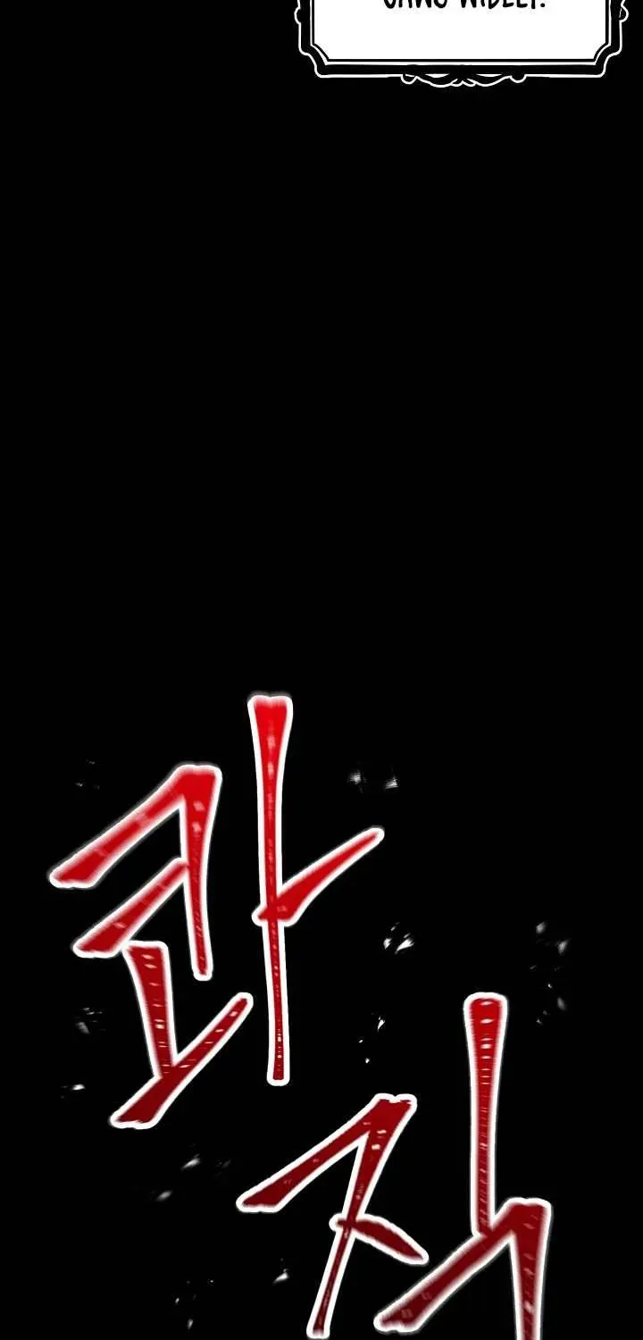 Read Skeleton Soldier chapter 171 image 90 on Lezhin