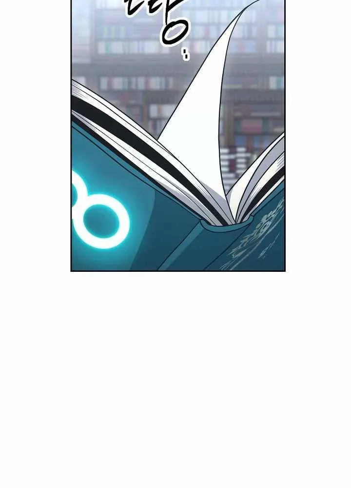Read Skeleton Soldier chapter 172 image 8 on Lezhin