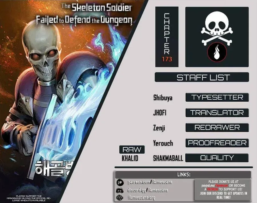 Read Skeleton Soldier chapter 173 image 0 on Lezhin