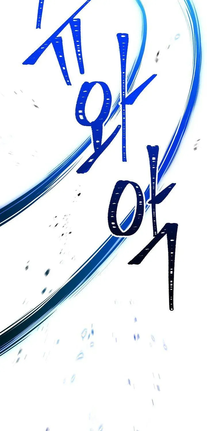 Read Skeleton Soldier chapter 173 image 61 on Lezhin