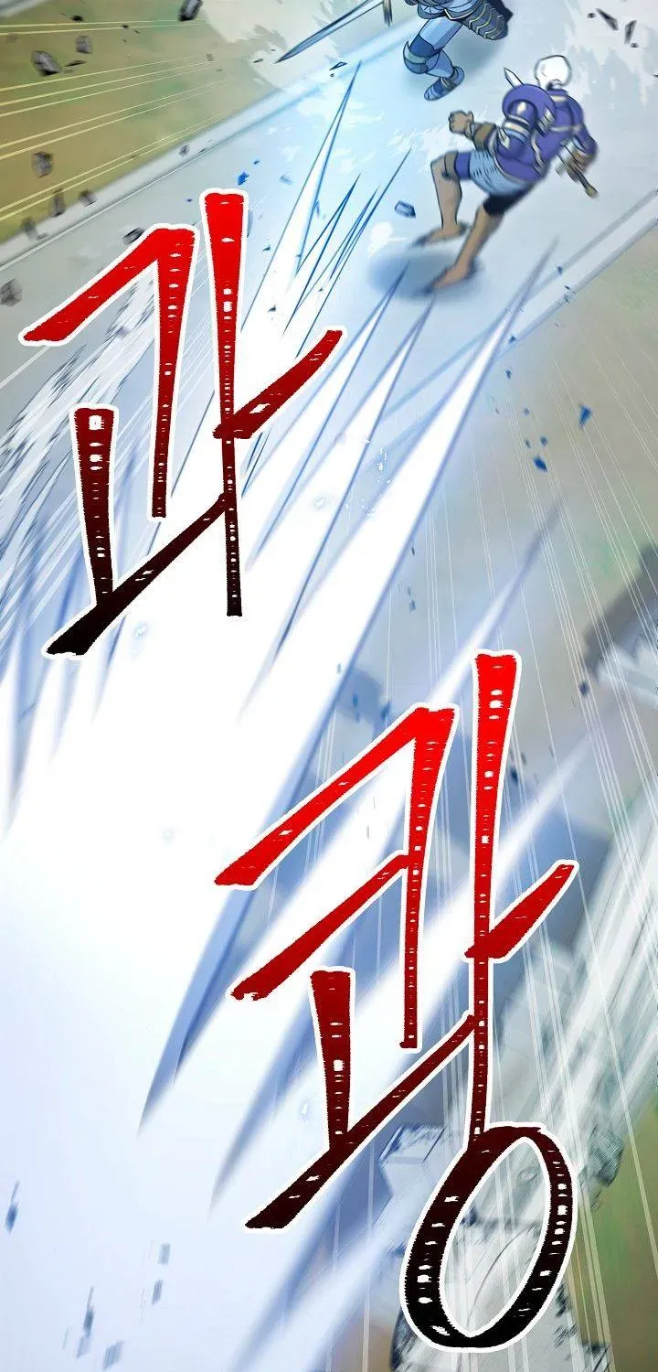 Read Skeleton Soldier chapter 173 image 63 on Lezhin