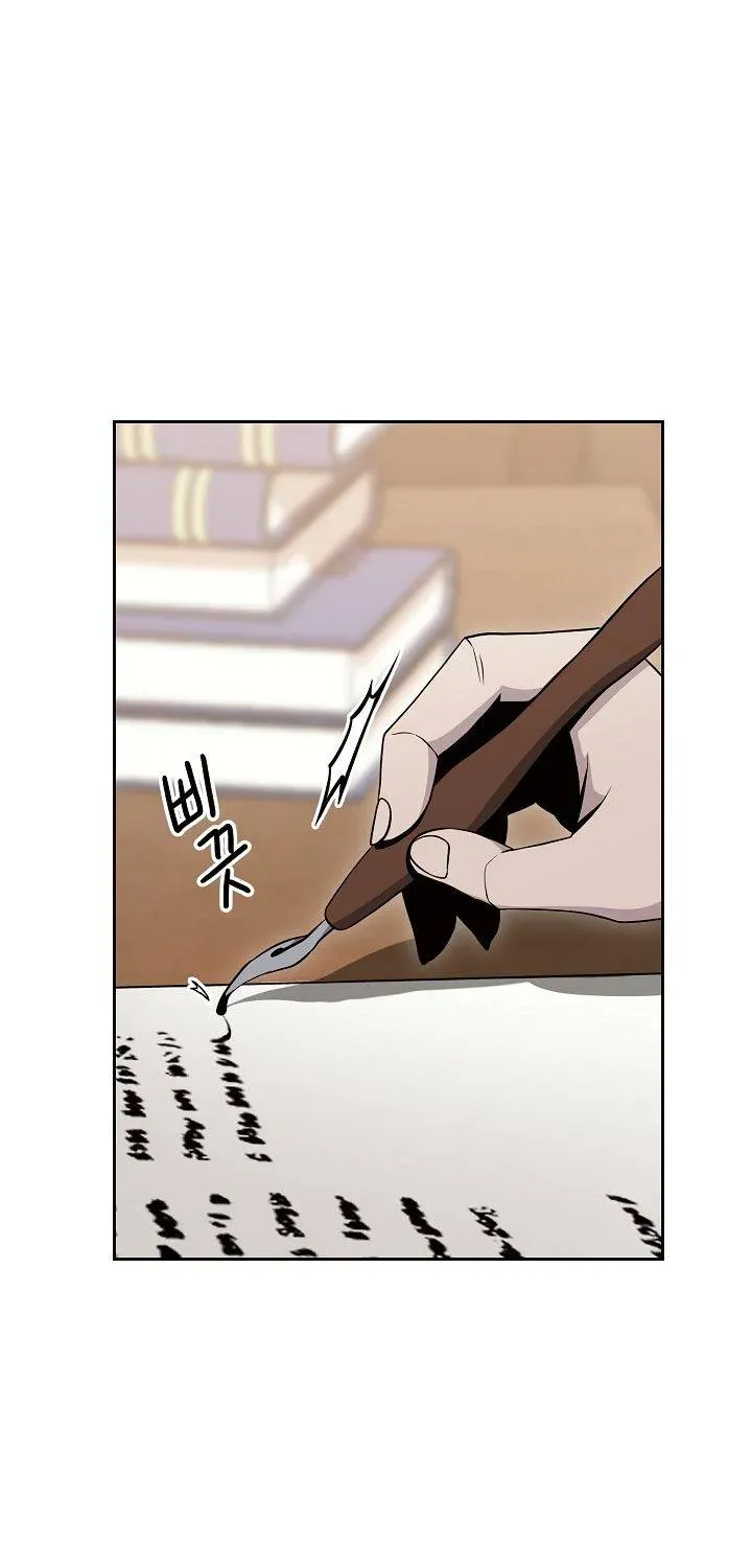 Read Skeleton Soldier chapter 173 image 99 on Lezhin