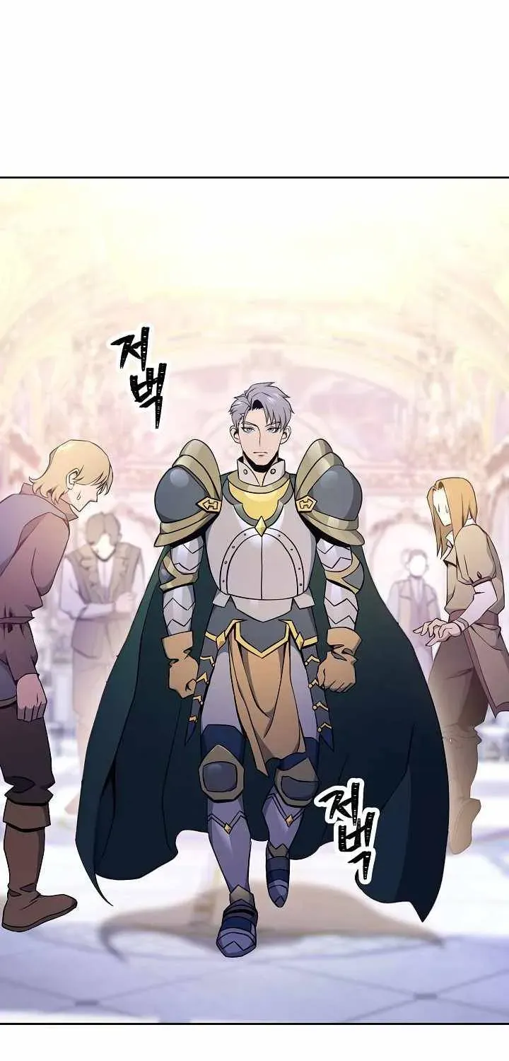 Read Skeleton Soldier chapter 174 image 53 on Lezhin