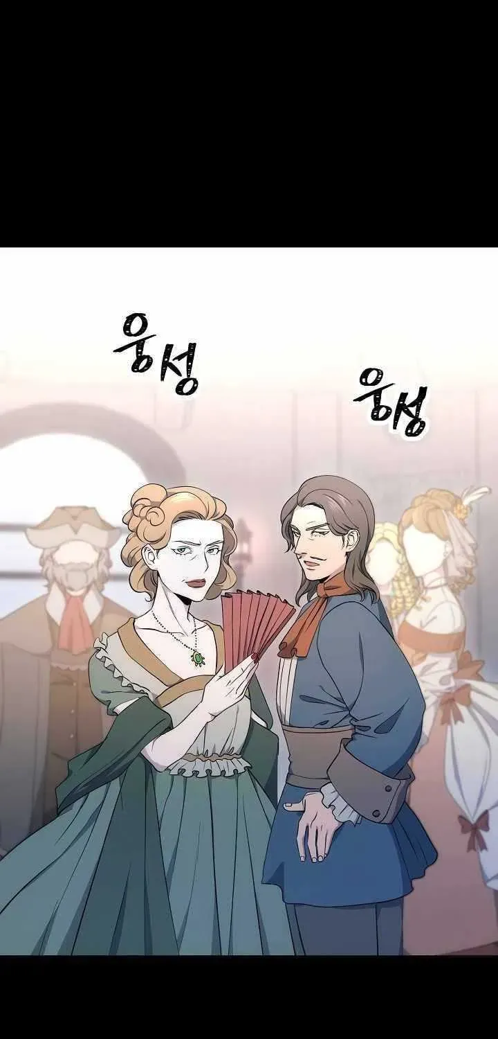 Read Skeleton Soldier chapter 174 image 94 on Lezhin