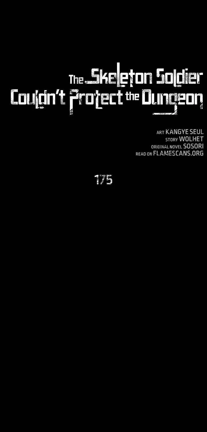 Read Skeleton Soldier chapter 175 image 15 on Lezhin