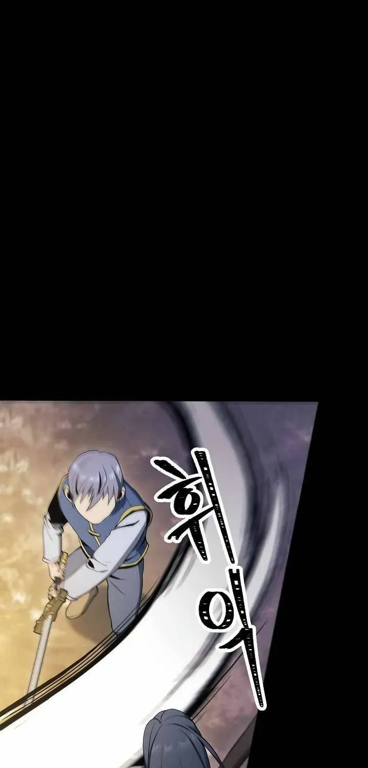 Read Skeleton Soldier chapter 175 image 59 on Lezhin
