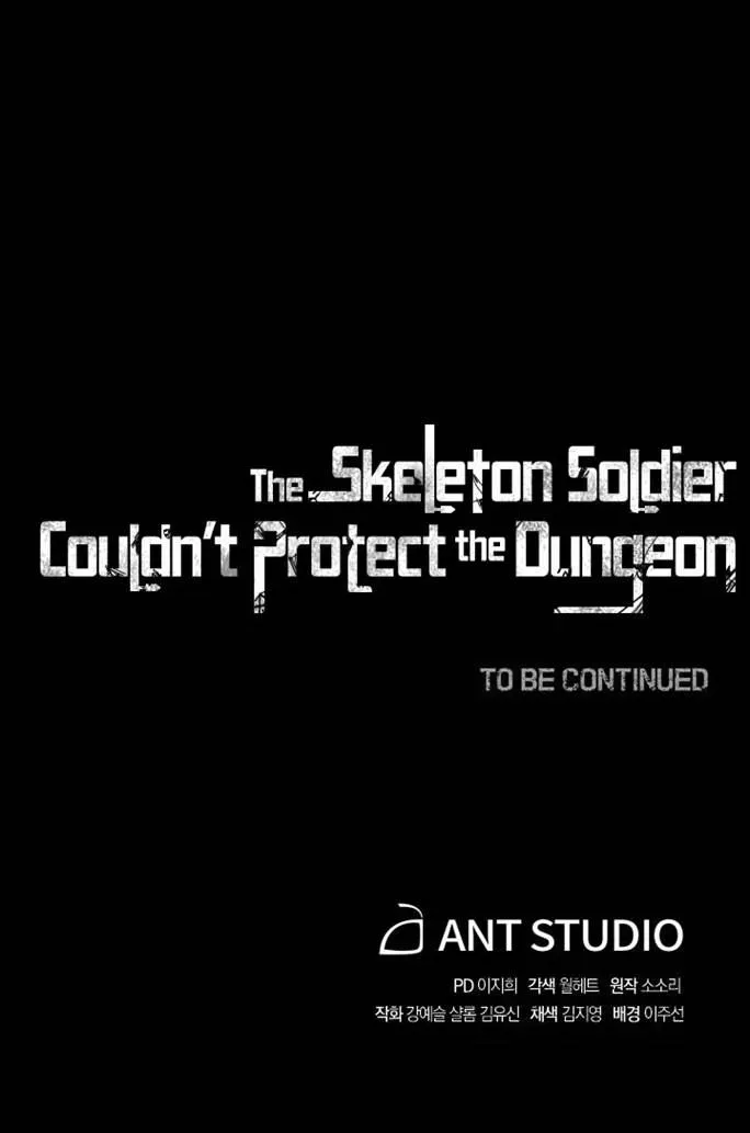 Read Skeleton Soldier chapter 176 image 105 on Lezhin