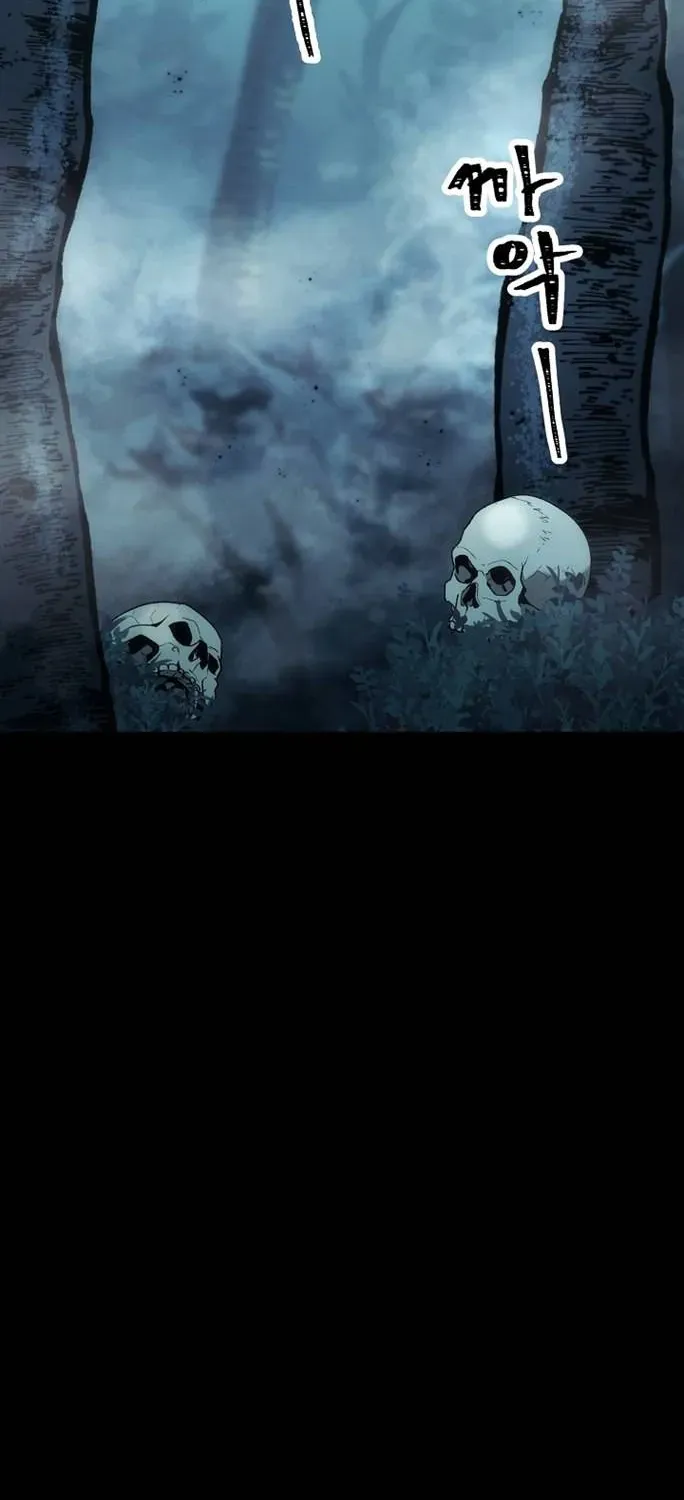 Read Skeleton Soldier chapter 176 image 47 on Lezhin