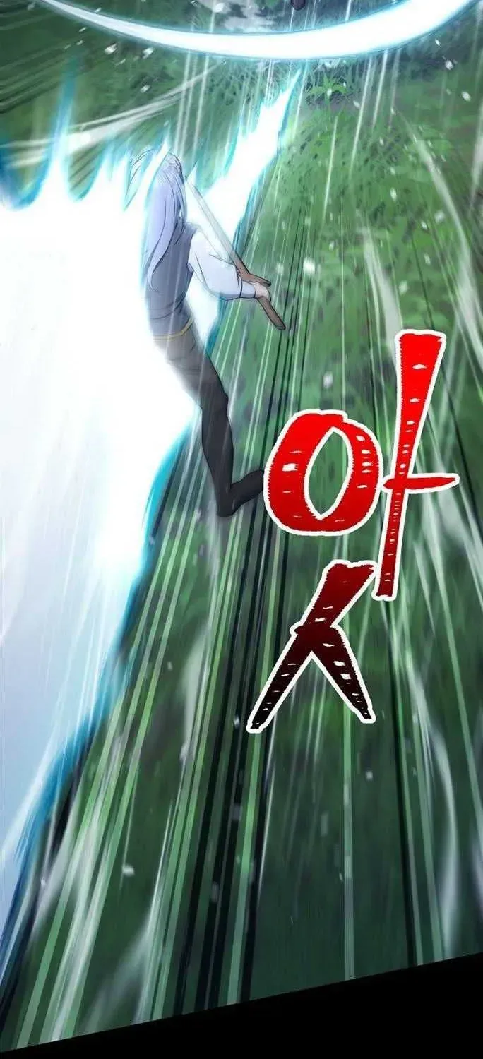 Read Skeleton Soldier chapter 176 image 5 on Lezhin