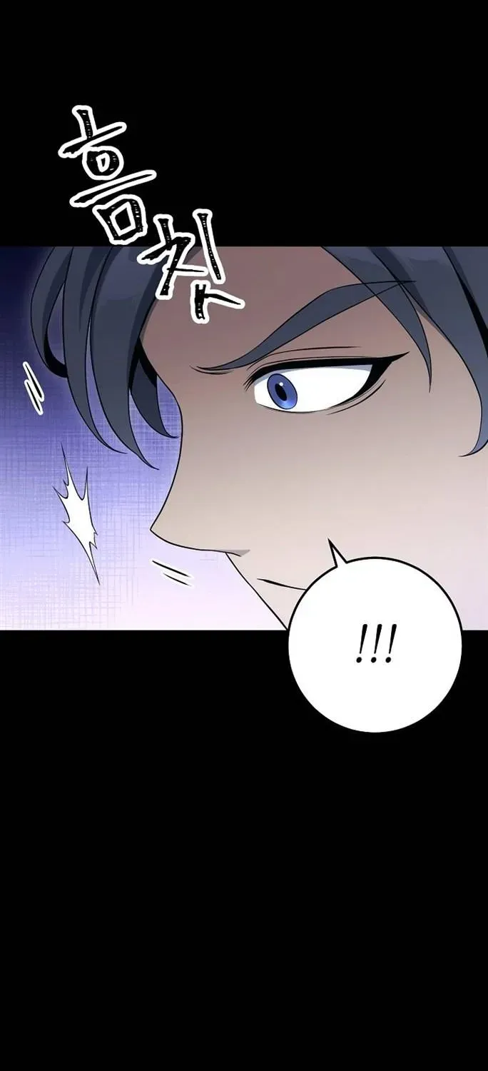 Read Skeleton Soldier chapter 176 image 50 on Lezhin