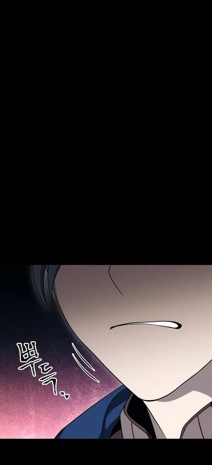 Read Skeleton Soldier chapter 176 image 63 on Lezhin