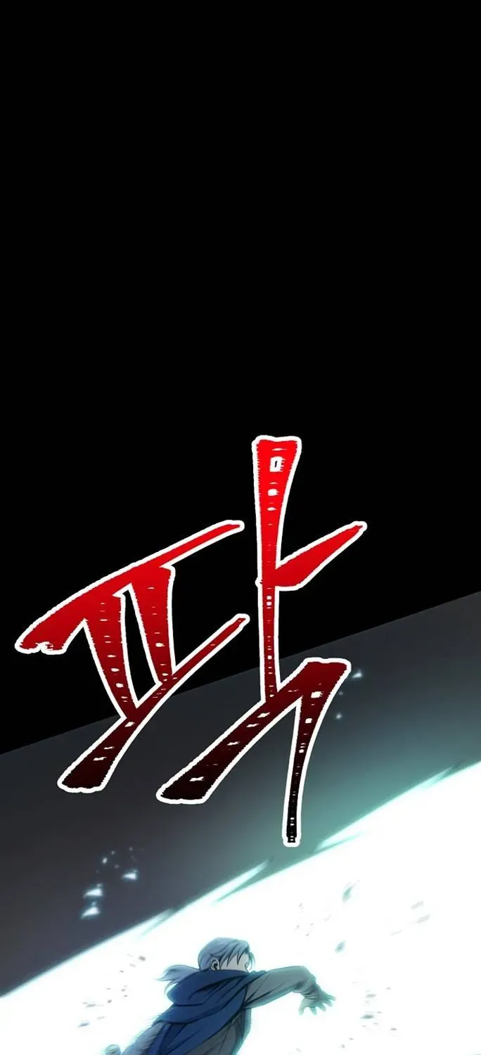 Read Skeleton Soldier chapter 176 image 72 on Lezhin