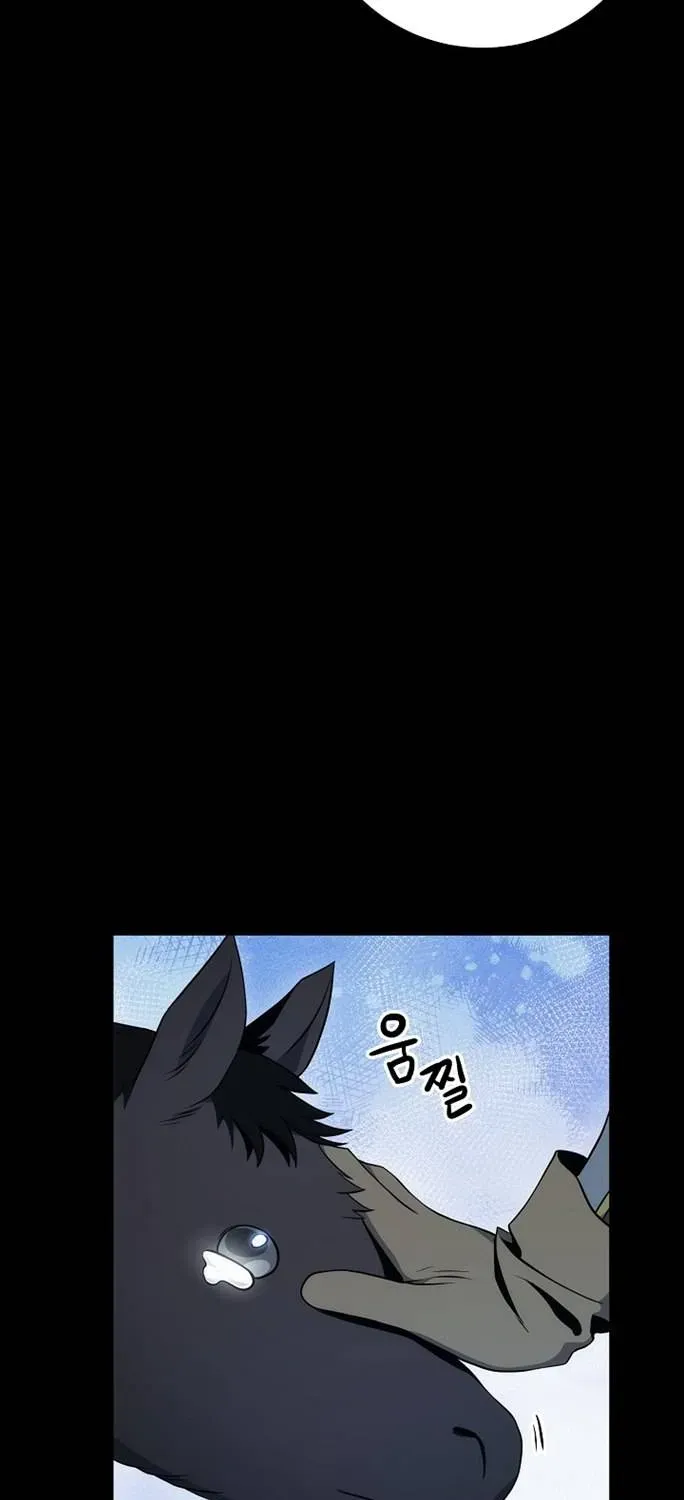 Read Skeleton Soldier chapter 176 image 81 on Lezhin