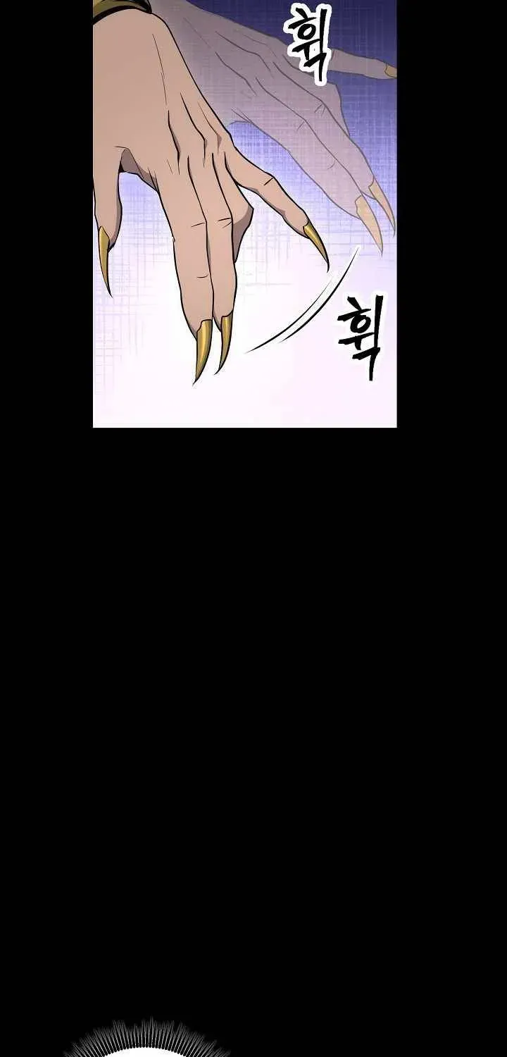 Read Skeleton Soldier chapter 177 image 120 on Lezhin