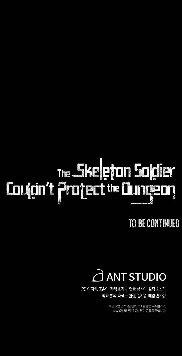 Read Skeleton Soldier chapter 177 image 135 on Lezhin