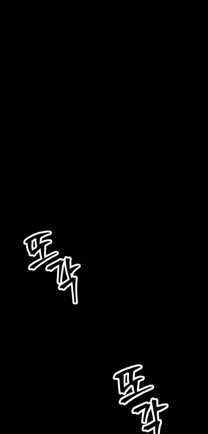 Read Skeleton Soldier chapter 177 image 37 on Lezhin