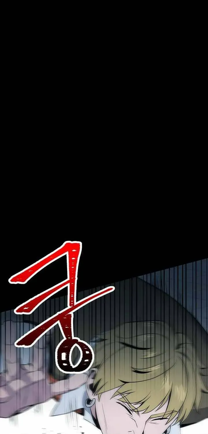 Read Skeleton Soldier chapter 177 image 5 on Lezhin