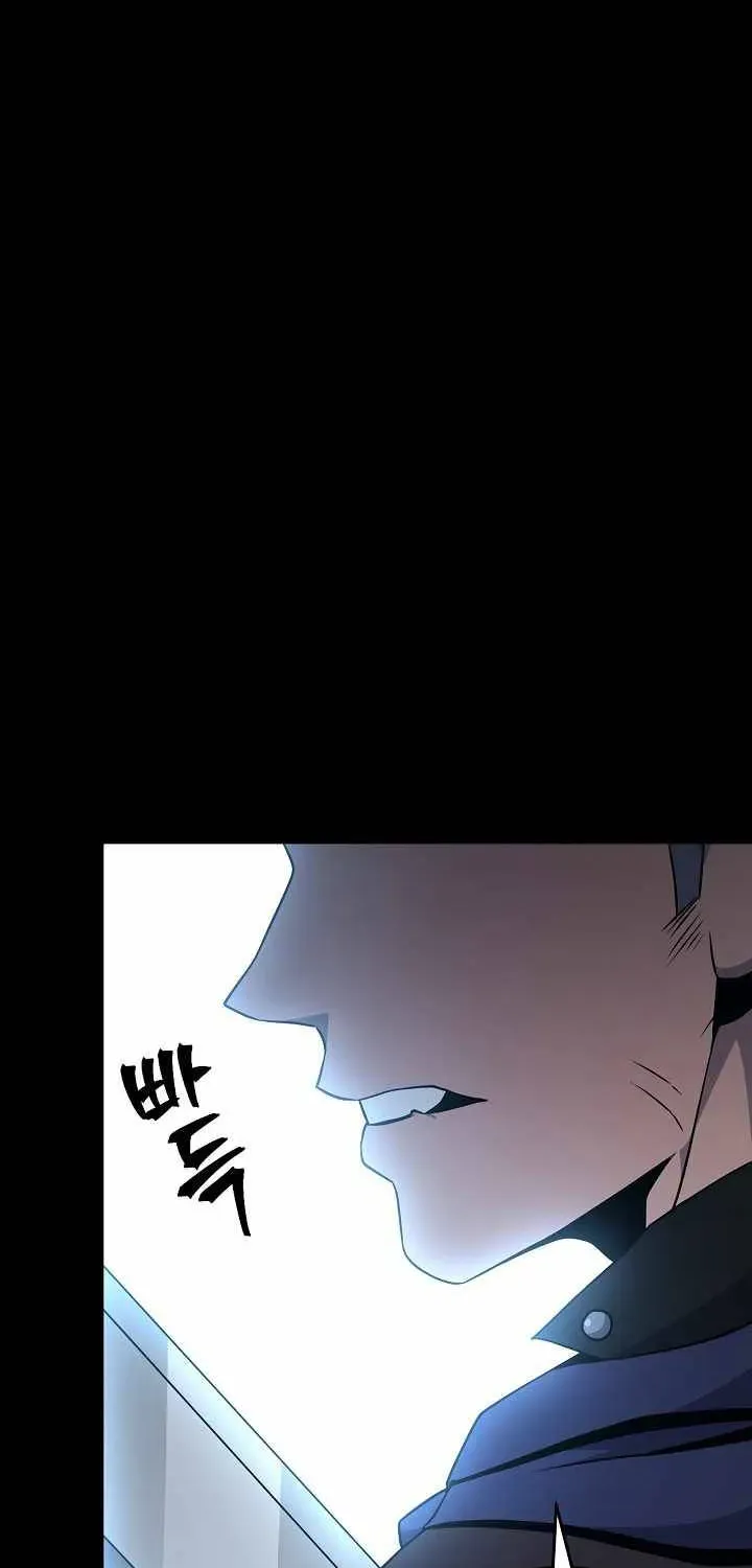 Read Skeleton Soldier chapter 177 image 51 on Lezhin