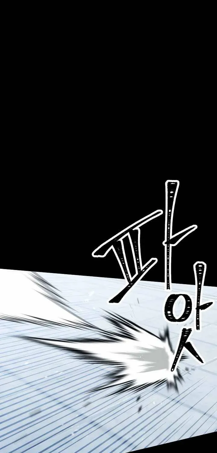 Read Skeleton Soldier chapter 177 image 53 on Lezhin