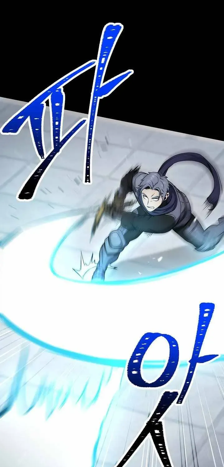 Read Skeleton Soldier chapter 177 image 74 on Lezhin