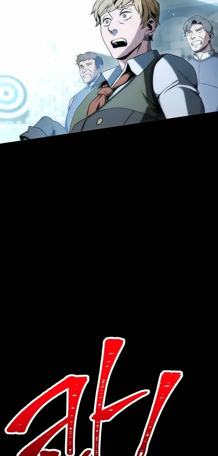 Read Skeleton Soldier chapter 177 image 76 on Lezhin