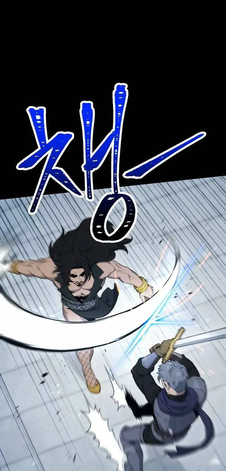 Read Skeleton Soldier chapter 177 image 85 on Lezhin