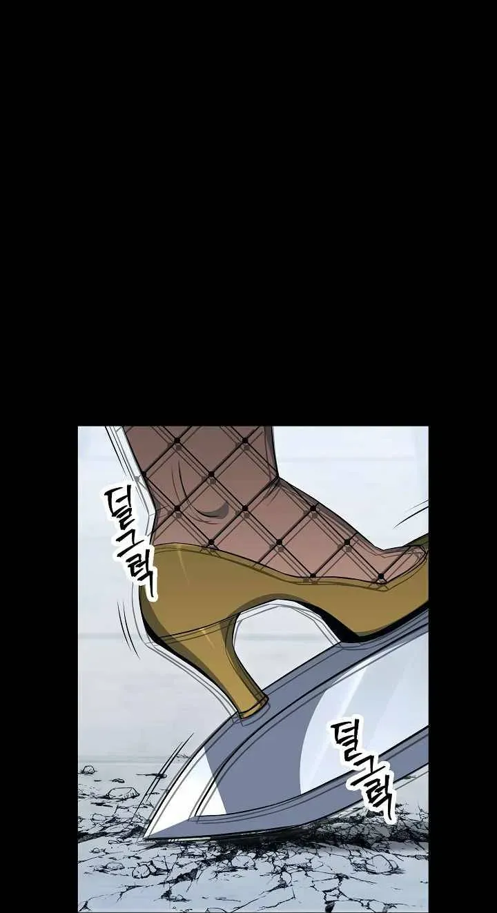 Read Skeleton Soldier chapter 177 image 94 on Lezhin