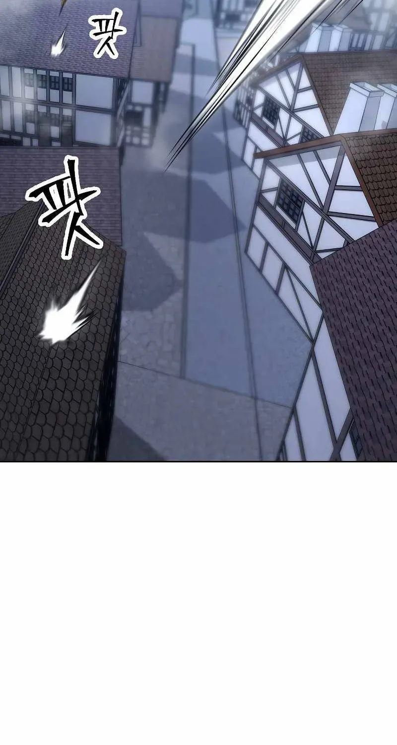 Read Skeleton Soldier chapter 178 image 100 on Lezhin