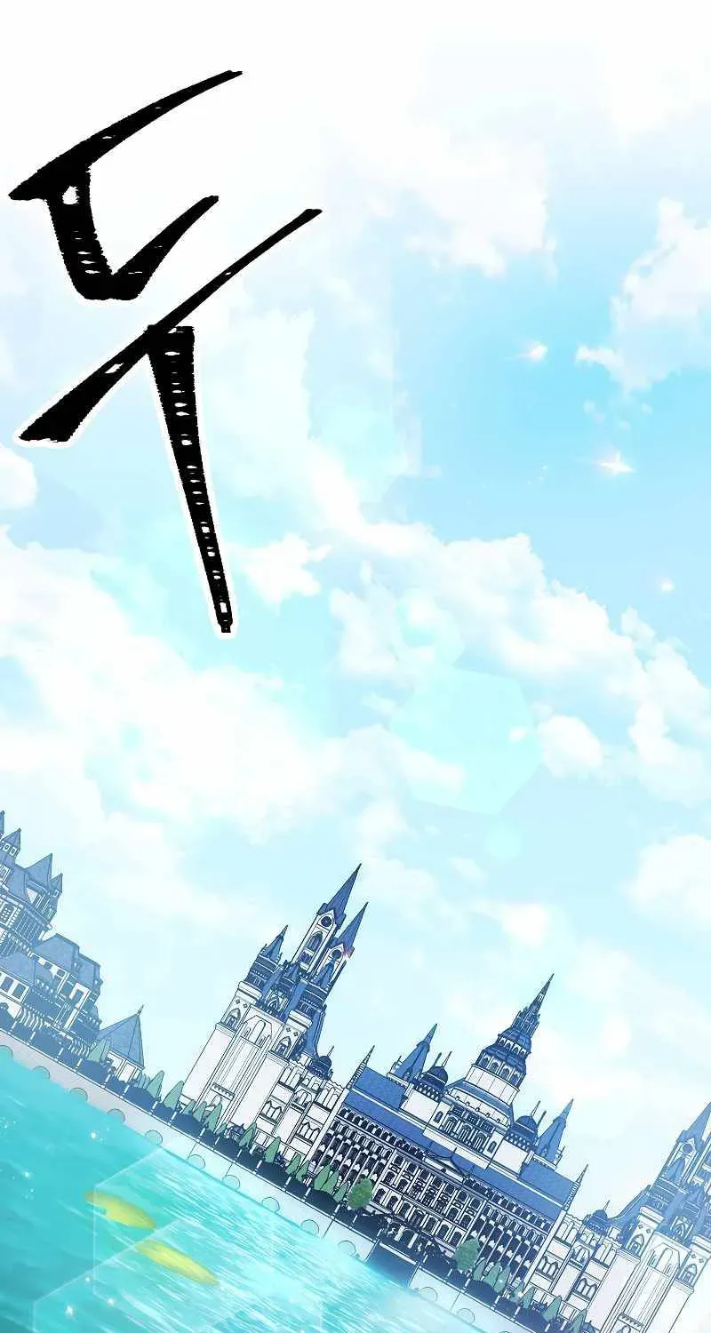 Read Skeleton Soldier chapter 178 image 105 on Lezhin