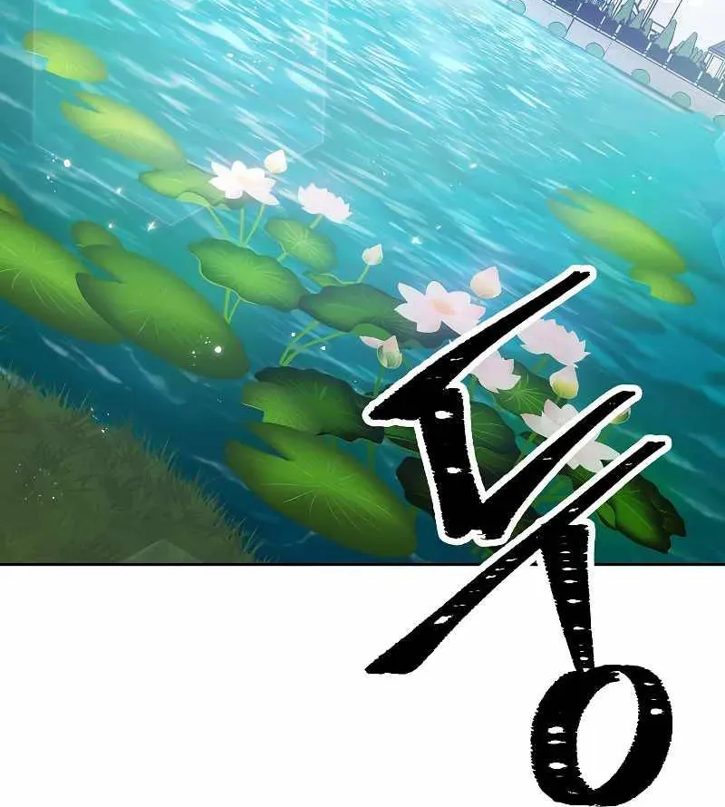 Read Skeleton Soldier chapter 178 image 106 on Lezhin