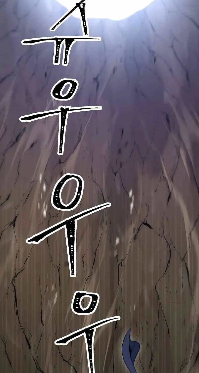 Read Skeleton Soldier chapter 178 image 12 on Lezhin