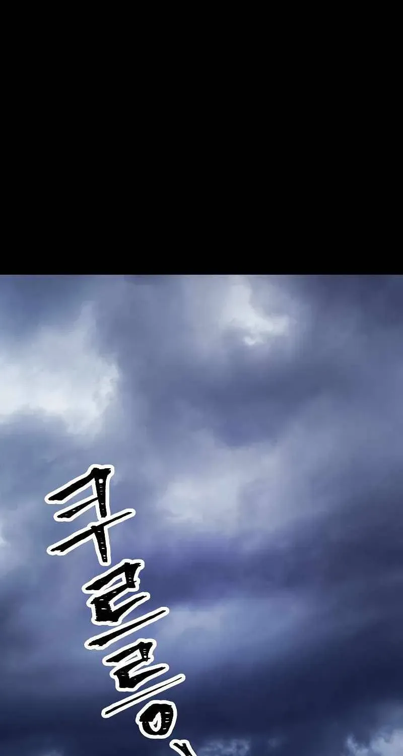 Read Skeleton Soldier chapter 178 image 3 on Lezhin