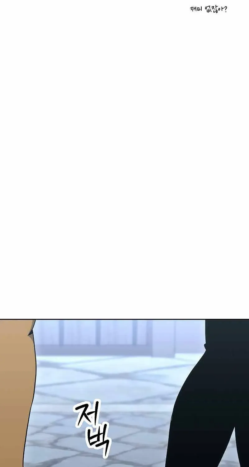 Read Skeleton Soldier chapter 178 image 91 on Lezhin