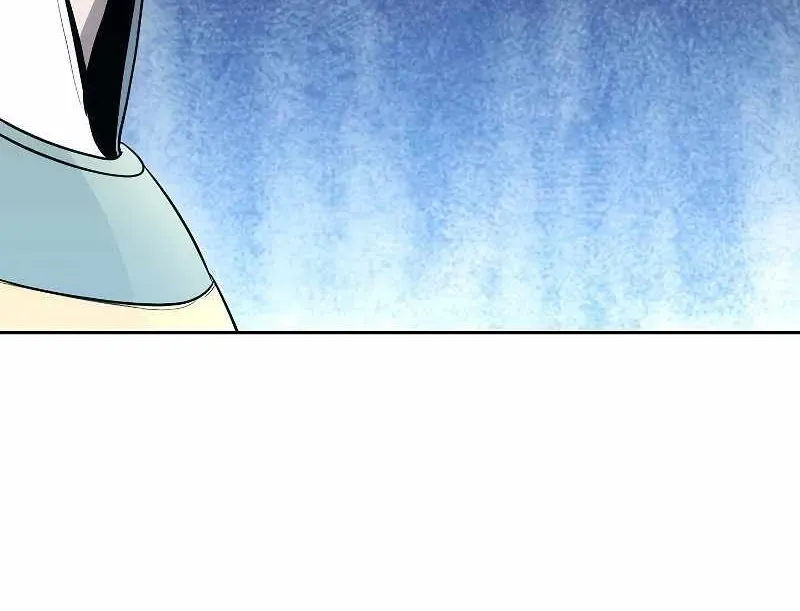 Read Skeleton Soldier chapter 179 image 121 on Lezhin