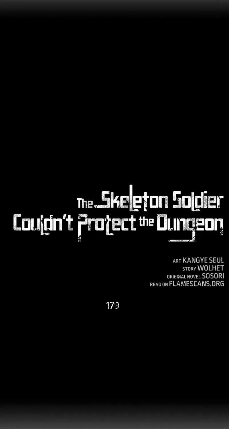 Read Skeleton Soldier chapter 179 image 17 on Lezhin