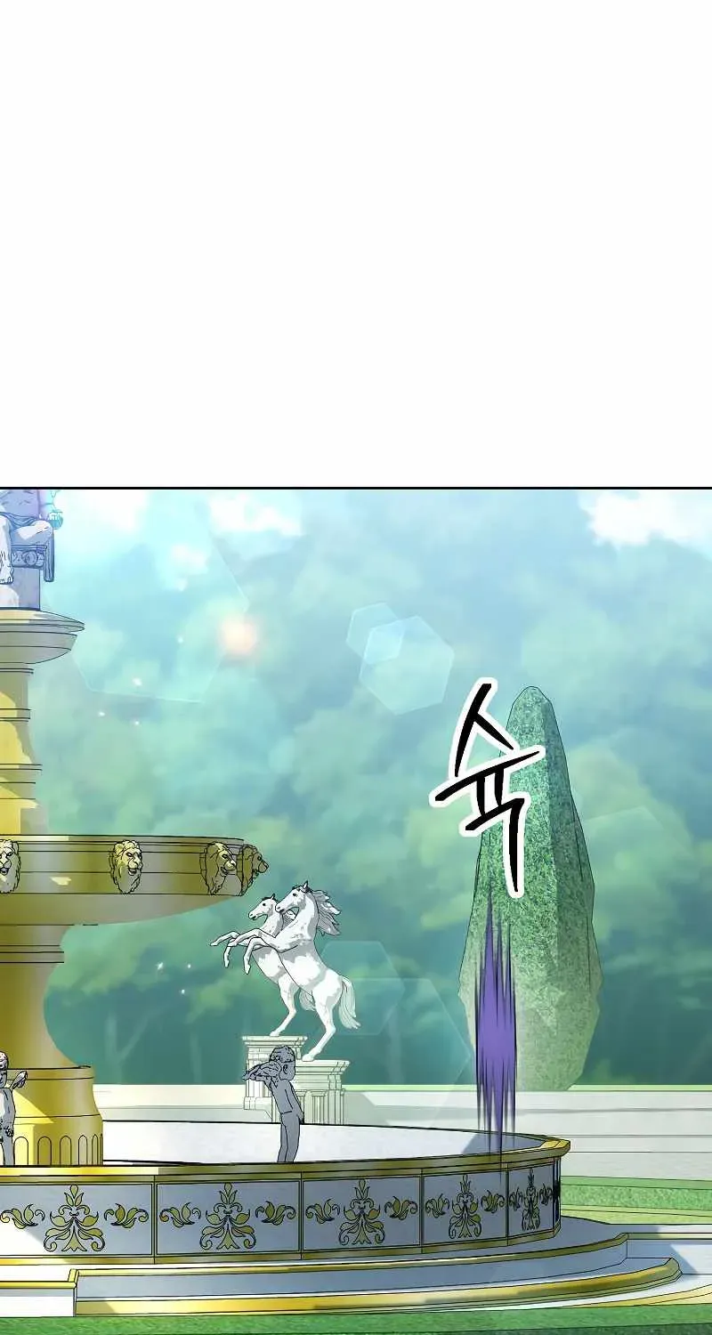 Read Skeleton Soldier chapter 179 image 31 on Lezhin