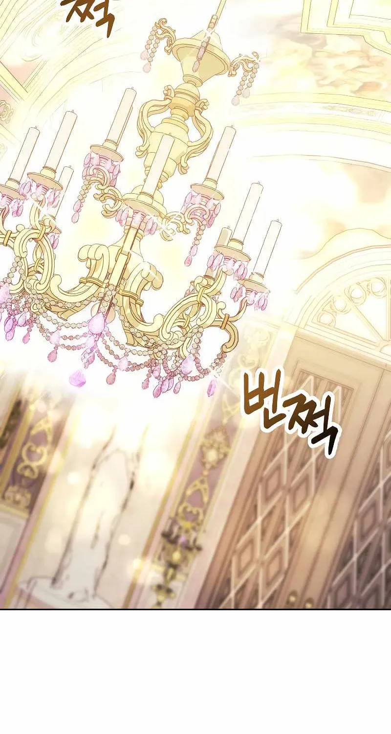 Read Skeleton Soldier chapter 179 image 6 on Lezhin