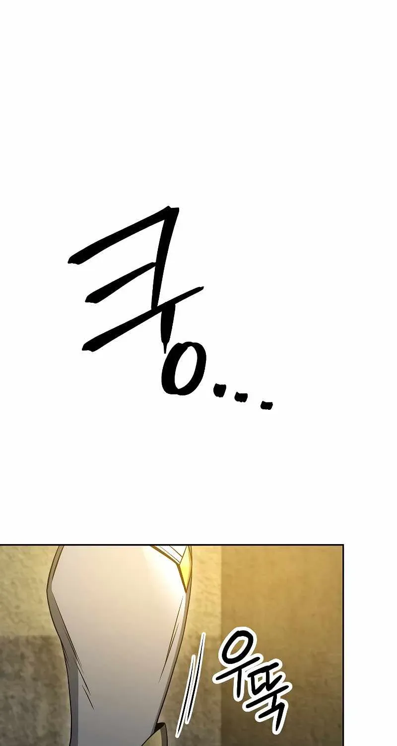Read Skeleton Soldier chapter 179 image 73 on Lezhin