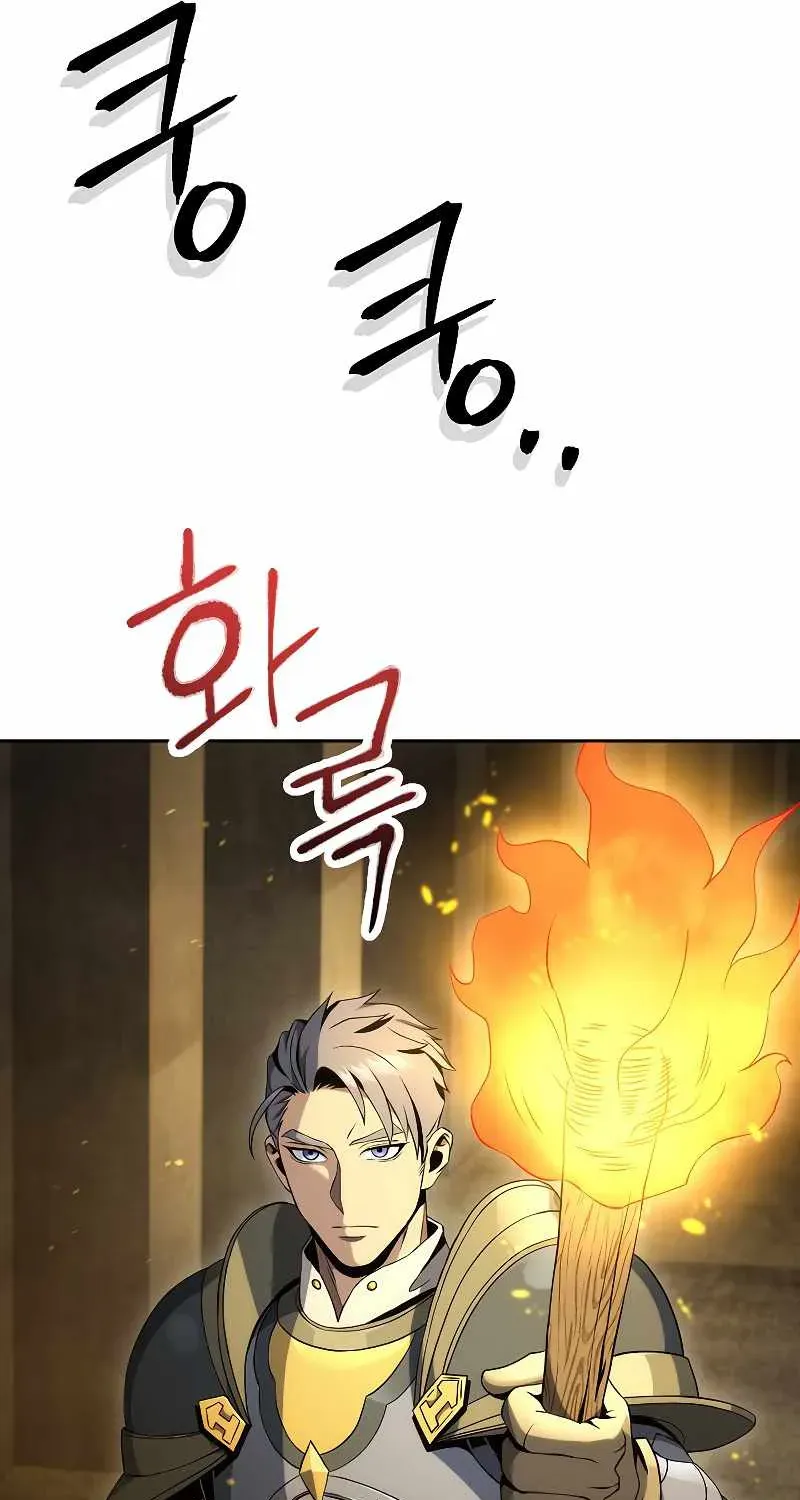 Read Skeleton Soldier chapter 179 image 75 on Lezhin