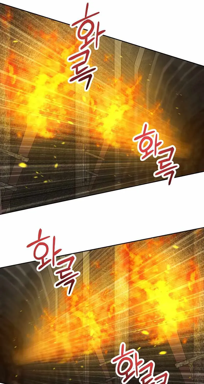 Read Skeleton Soldier chapter 179 image 79 on Lezhin