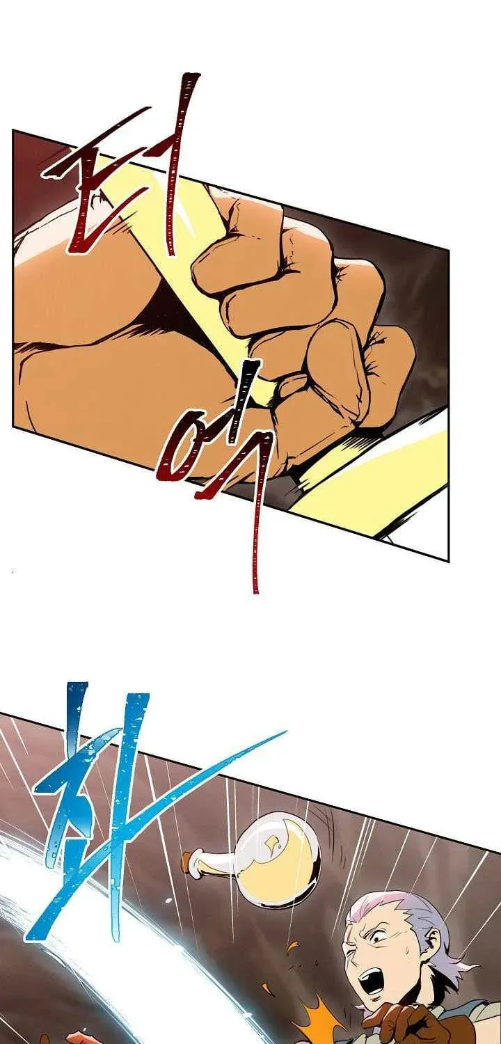 Read Skeleton Soldier chapter 18 image 15 on Lezhin