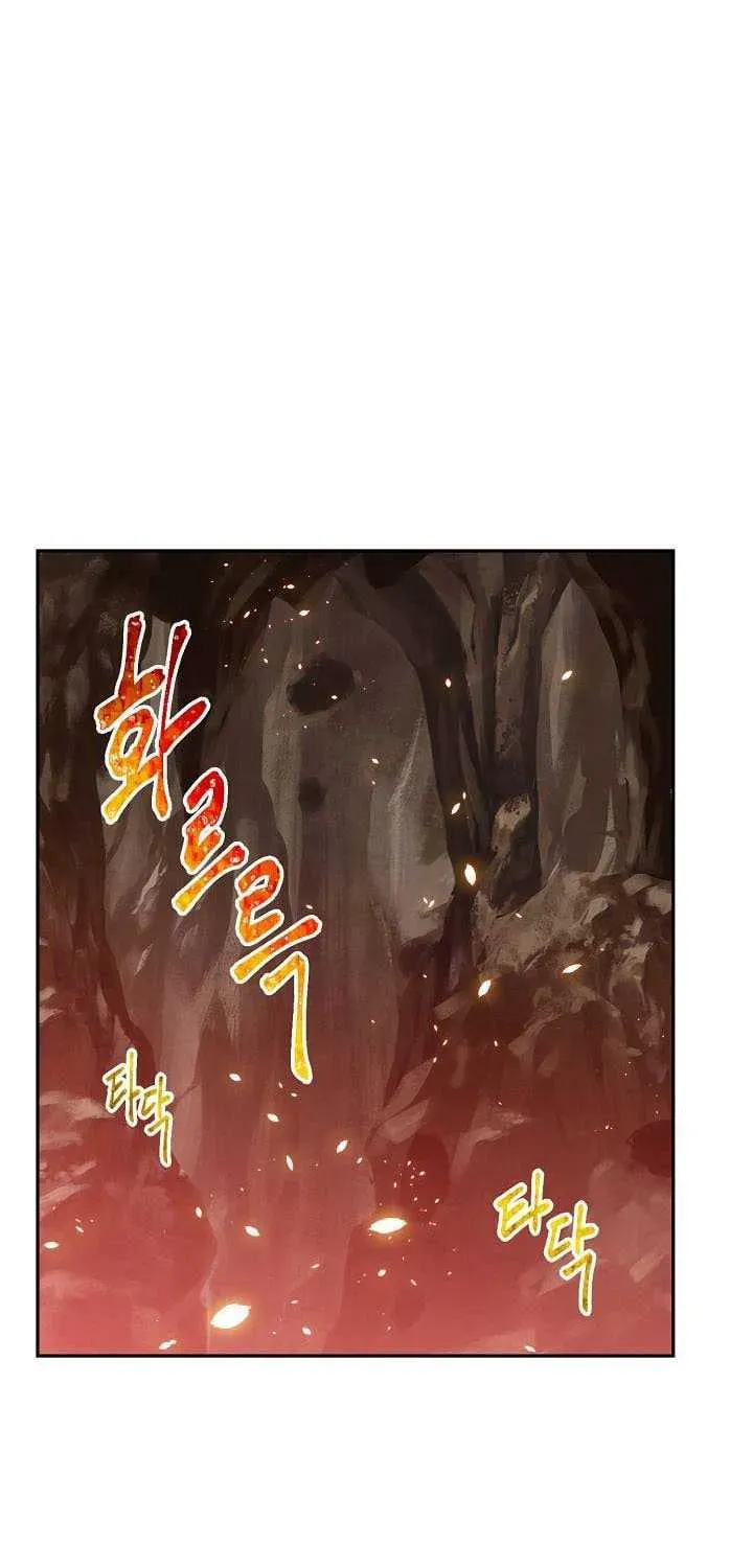 Read Skeleton Soldier chapter 18 image 3 on Lezhin