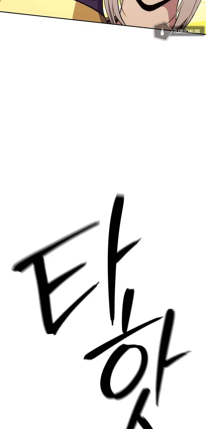 Read Skeleton Soldier chapter 180 image 112 on Lezhin