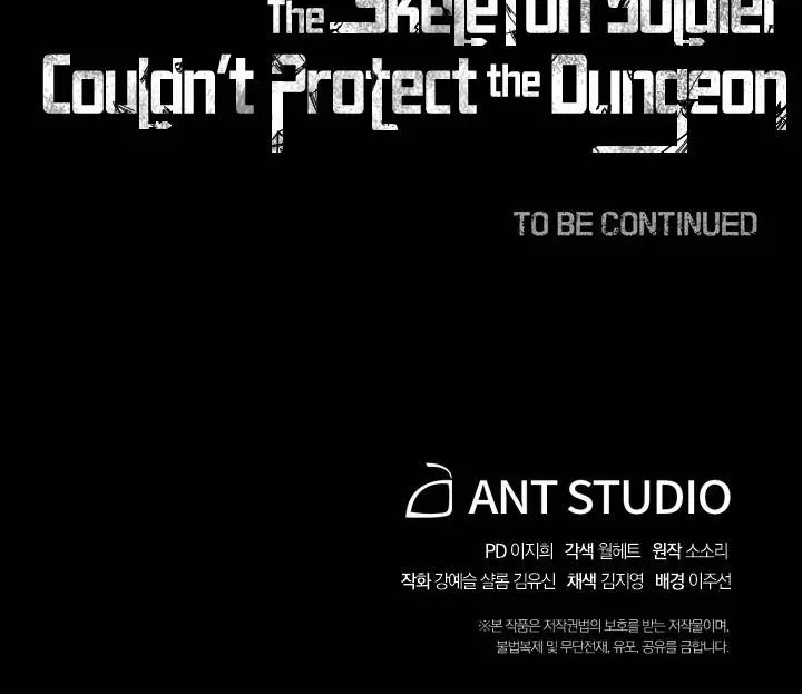 Read Skeleton Soldier chapter 180 image 117 on Lezhin