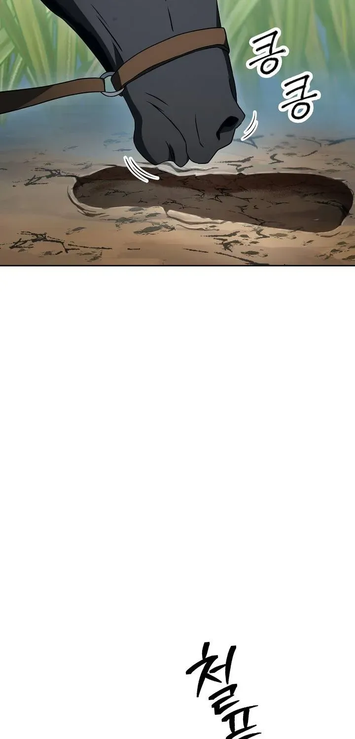 Read Skeleton Soldier chapter 180 image 40 on Lezhin