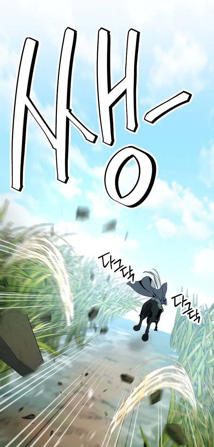 Read Skeleton Soldier chapter 180 image 47 on Lezhin