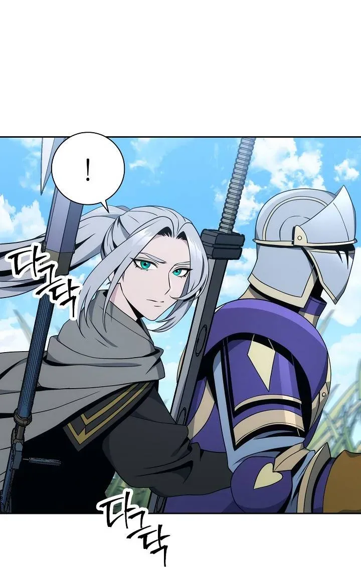 Read Skeleton Soldier chapter 180 image 51 on Lezhin