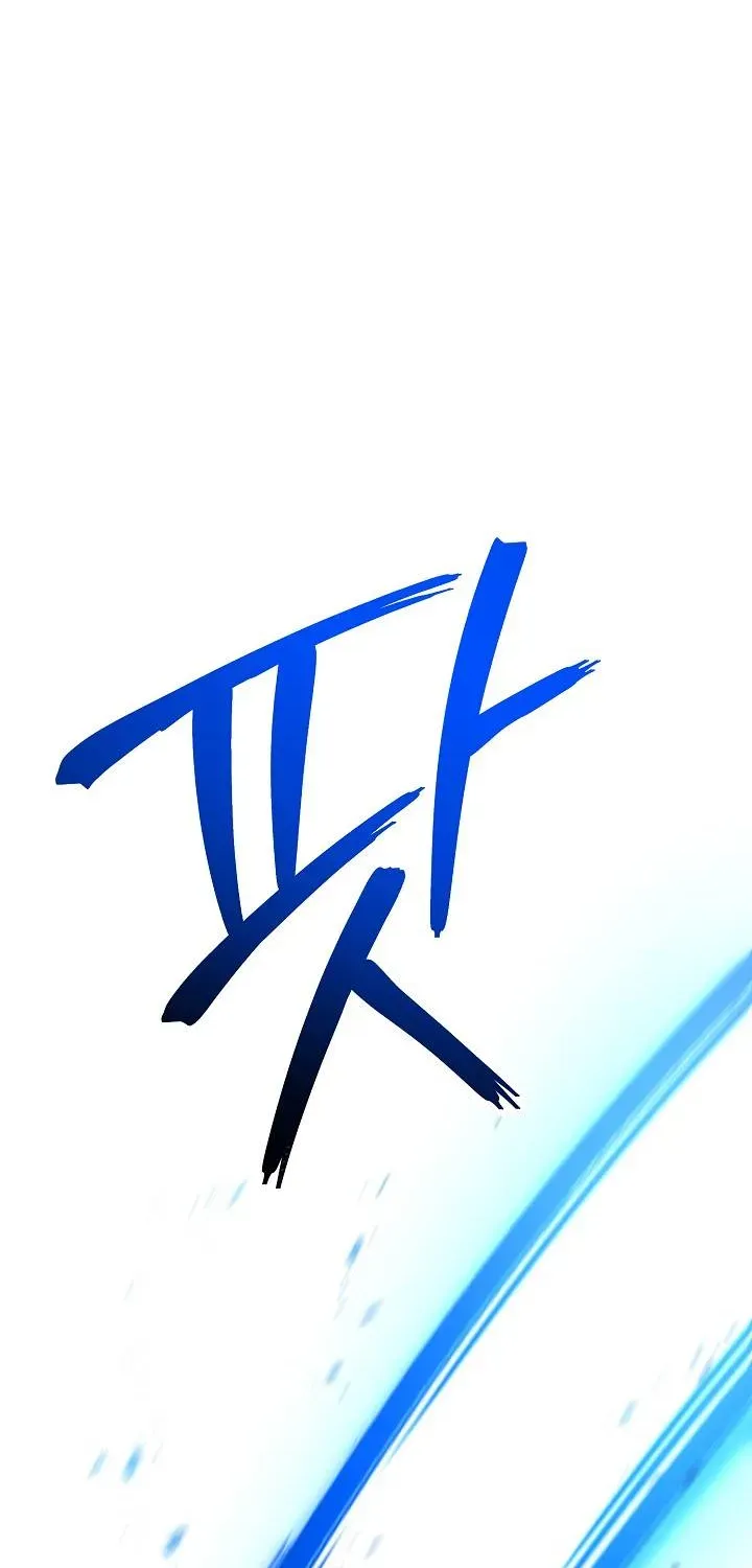Read Skeleton Soldier chapter 180 image 6 on Lezhin