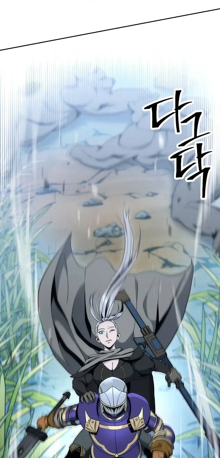 Read Skeleton Soldier chapter 180 image 72 on Lezhin