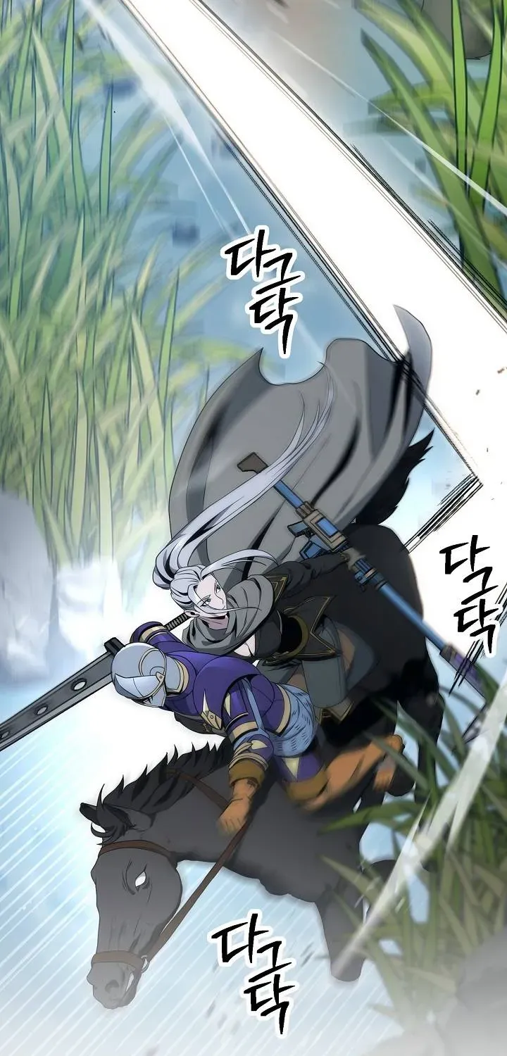 Read Skeleton Soldier chapter 180 image 76 on Lezhin